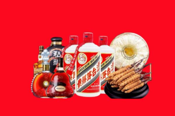 广宗县回收名酒
